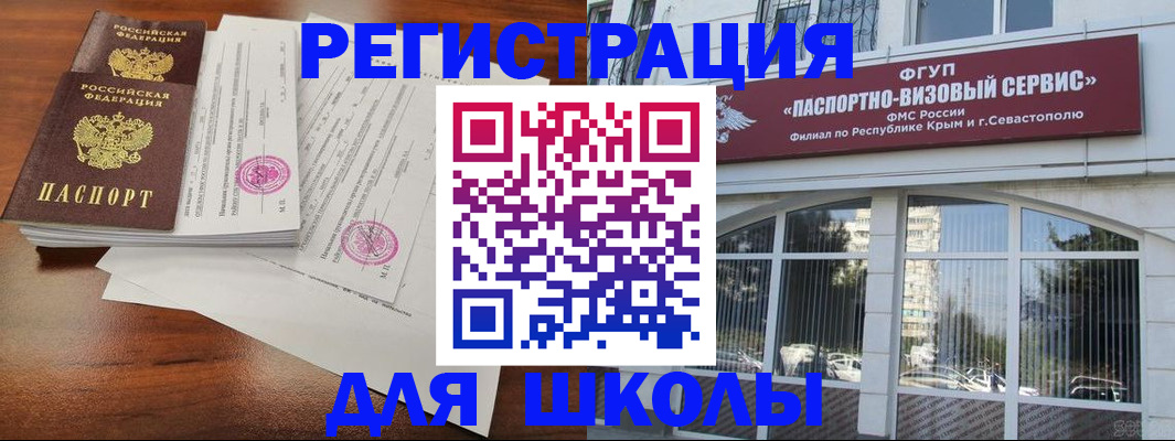 форма 3 в Обояни